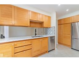 #7 14824 45 Av Nw, Edmonton, AB T6H5M5 Photo 9