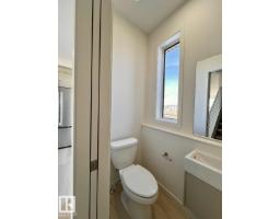 424 Hillshire Bv, Sherwood Park, AB T8B0C9 Photo 17