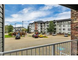 #217 40 Summerwood Bv, Sherwood Park, AB T8H0C2 Photo 14