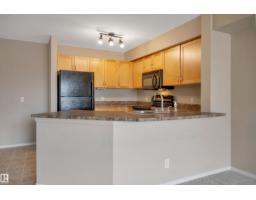 #217 40 Summerwood Bv, Sherwood Park, AB T8H0C2 Photo 19