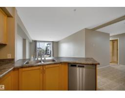 #217 40 Summerwood Bv, Sherwood Park, AB T8H0C2 Photo 23