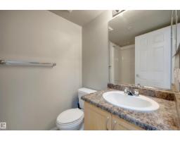 #217 40 Summerwood Bv, Sherwood Park, AB T8H0C2 Photo 34