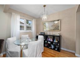 Laundry room - 5507 51 St, Leduc, AB T9E5N5 Photo 9