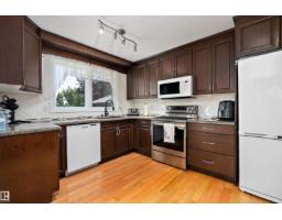 5507 51 St, Leduc, AB T9E5N5 Photo 11
