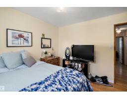 5507 51 St, Leduc, AB T9E5N5 Photo 19