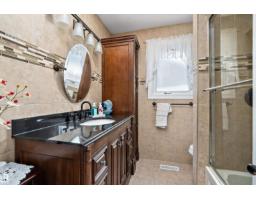 5507 51 St, Leduc, AB T9E5N5 Photo 36