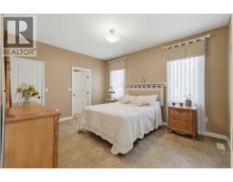 4203 41 Street Close, Ponoka, AB T4J1V6 Photo 19