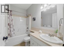 4203 41 Street Close, Ponoka, AB T4J1V6 Photo 17