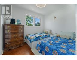 40 Smallwood Drive thumbnail 9