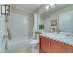 198 3105 Dayanee Springs Boulevard, Coquitlam, BC V3E0C2 Photo 19