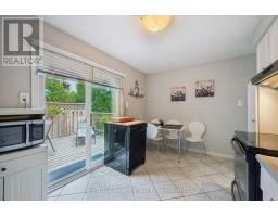 2 Woodborough Road, Guelph, ON N1G3K5 Photo 16