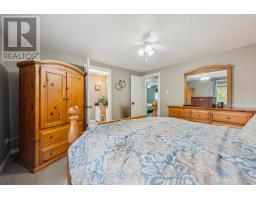 2 Woodborough Road, Guelph, ON N1G3K5 Photo 22
