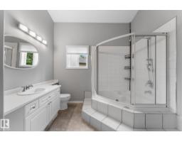 8 Osborne Cl, St  Albert, AB T8N6T1 Photo 33
