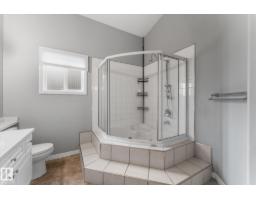 8 Osborne Cl, St  Albert, AB T8N6T1 Photo 35