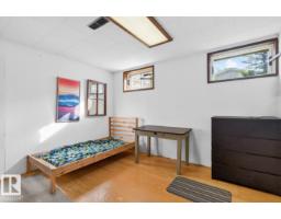 9603 79 St Nw, Edmonton, AB T6C2S1 Photo 27