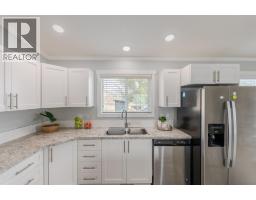 201 Highway 97 Unit# 82, Penticton, BC V2A0E4 Photo 11