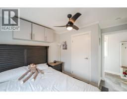 201 Highway 97 Unit# 82, Penticton, BC V2A0E4 Photo 14