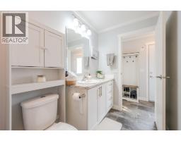 201 Highway 97 Unit# 82, Penticton, BC V2A0E4 Photo 17