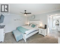 201 Highway 97 Unit# 82, Penticton, BC V2A0E4 Photo 19