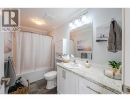 201 Highway 97 Unit# 82, Penticton, BC V2A0E4 Photo 15