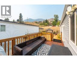 201 Highway 97 Unit# 82, Penticton, BC V2A0E4 Photo 27