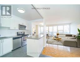510 - 10 Shallmar Boulevard, Toronto, ON M5N1J4 Photo 11