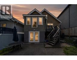 4327 W 12th Avenue, Vancouver, BC V6R2P9 Photo 21