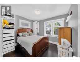 4327 W 12th Avenue, Vancouver, BC V6R2P9 Photo 6