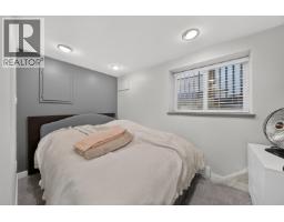 4327 W 12th Avenue, Vancouver, BC V6R2P9 Photo 15