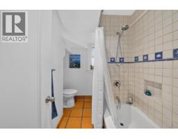 4327 W 12th Avenue, Vancouver, BC V6R2P9 Photo 7