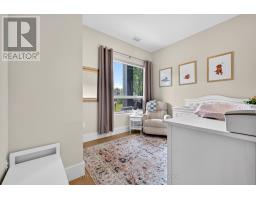 102 - 1705 Fiddlehead Place, London North, ON N6G5M6 Photo 24
