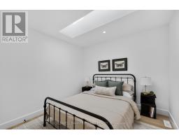 12 - 4255 Lismer Lane, London South, ON N6L0B9 Photo 23