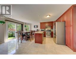 Laundry room - 2442 Wynten Way, Oakville, ON L6J7K9 Photo 12