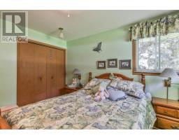 23617 Wellburn Road, Thames Centre, ON N4X1C6 Photo 34