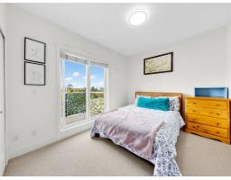 601 13978 Fraser Highway, Surrey, BC V3T0P2 Photo 11