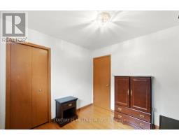Laundry room - 9 Cheryl Court, Brampton, ON L6V3C2 Photo 12