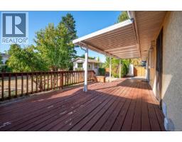43 Gerald Pl, Parksville, BC V9P1G6 Photo 18