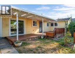 43 Gerald Pl, Parksville, BC V9P1G6 Photo 29
