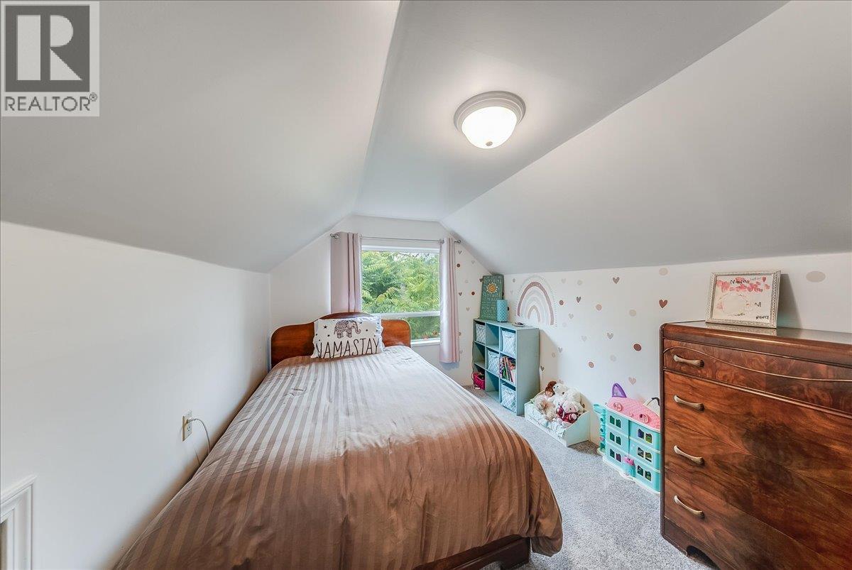 2250 Eighth Avenue, Trail
