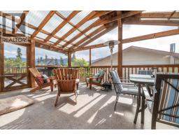 Pantry - 1110 6th Street S, Invermere, BC V0A1K0 Photo 10