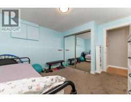 1110 6th Street S, Invermere, BC V0A1K0 Photo 21