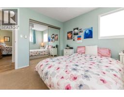 1110 6th Street S, Invermere, BC V0A1K0 Photo 36