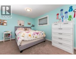 1110 6th Street S, Invermere, BC V0A1K0 Photo 17