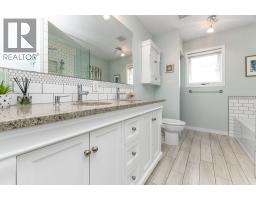 1110 6th Street S, Invermere, BC V0A1K0 Photo 29