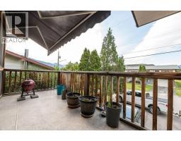 1110 6th Street S, Invermere, BC V0A1K0 Photo 26