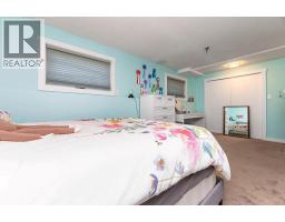 1110 6th Street S, Invermere, BC V0A1K0 Photo 19