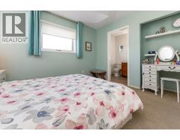 1110 6th Street S, Invermere, BC V0A1K0 Photo 37