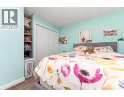 1110 6th Street S, Invermere, BC V0A1K0 Photo 18