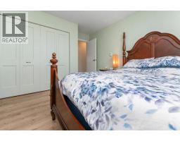 1110 6th Street S, Invermere, BC V0A1K0 Photo 34