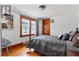 214 Kent Street, Port Colborne, ON L3K3A1 Photo 23
